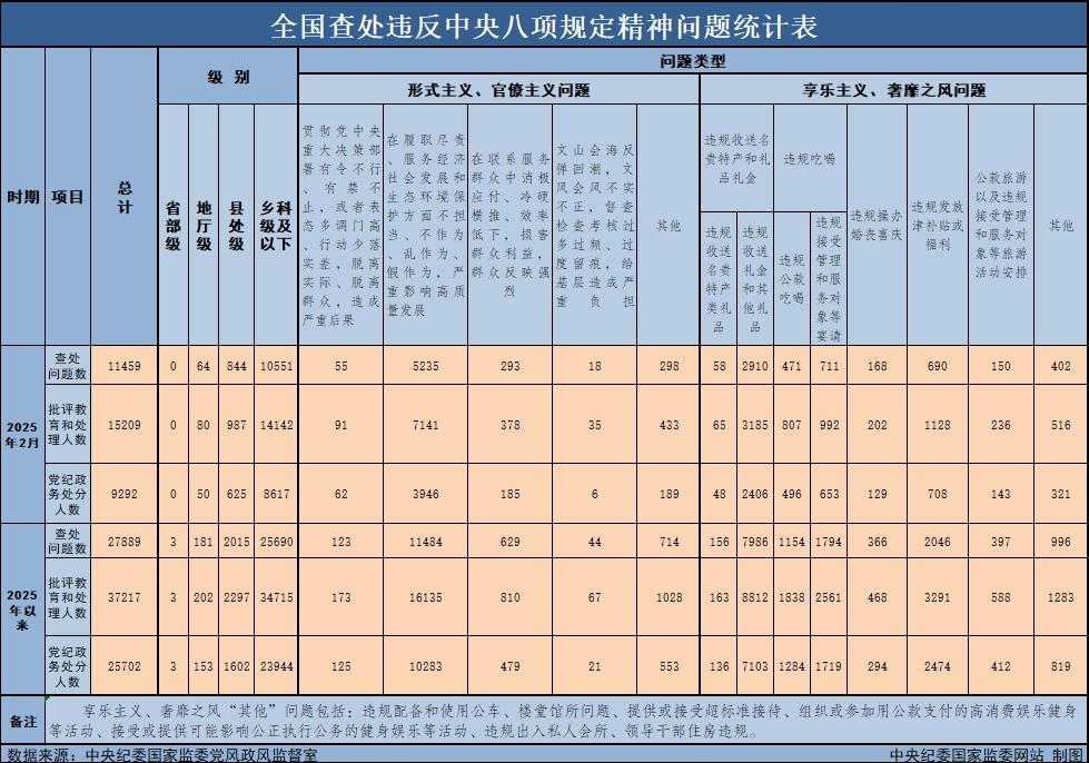 360截图.jpg