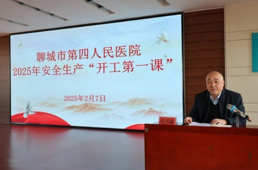 微信截图_20250208105858.jpg