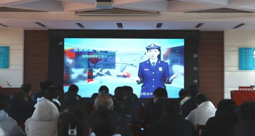 微信截图_20250208105909.jpg