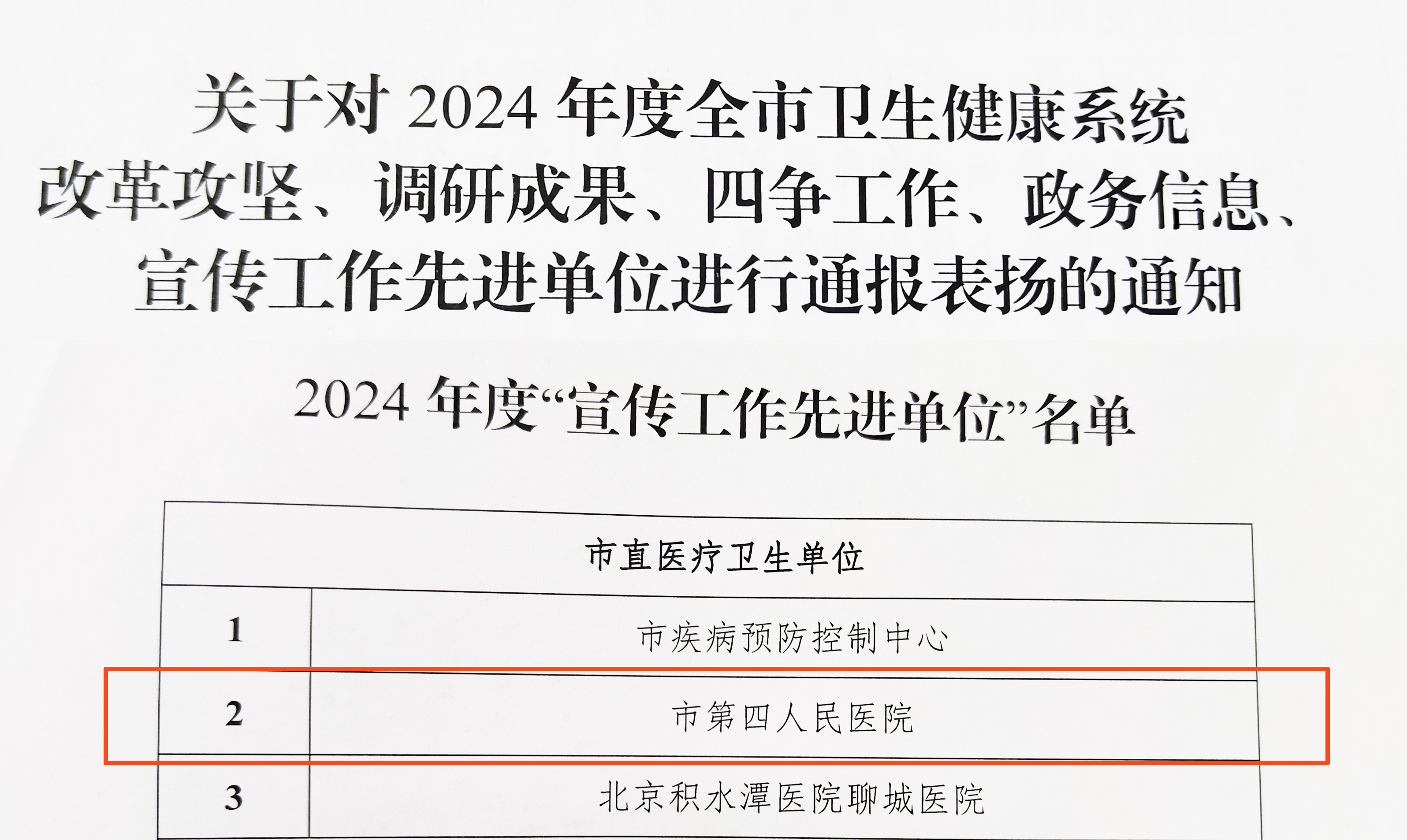 微212173616.jpg