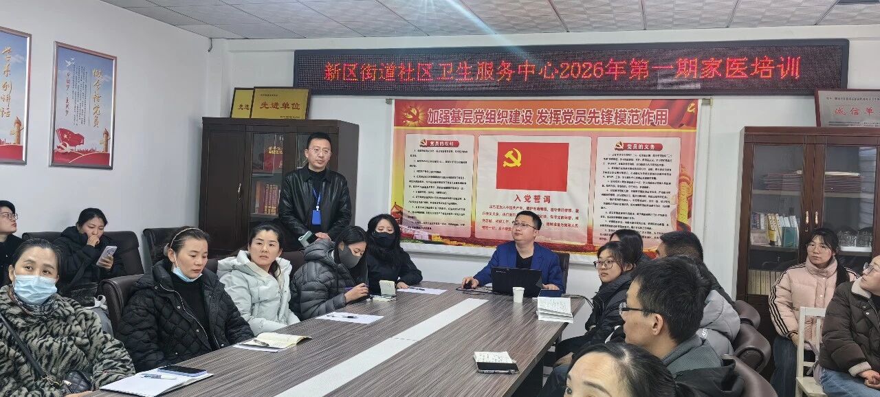 微信图片_2026-03-20_170555_341.jpg