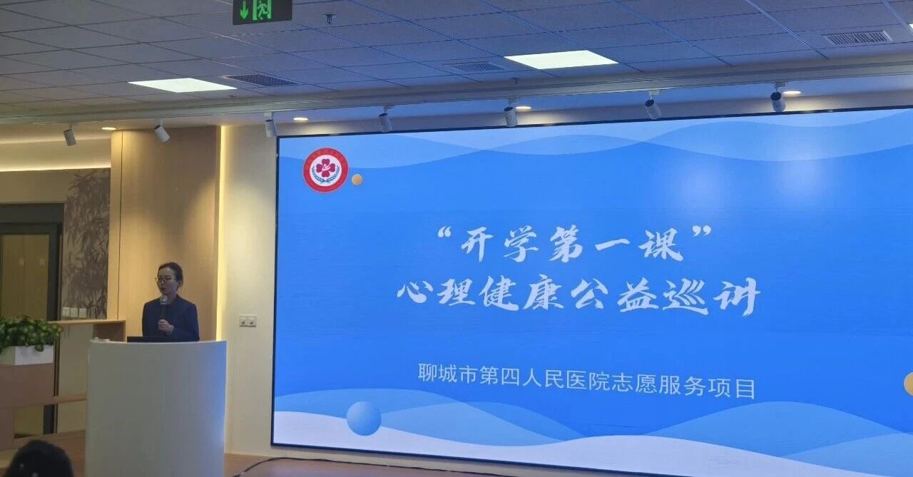 微信图片_2026-04-08_091500_353.jpg