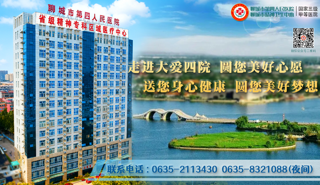 �ĳ��е�������ҽԺ